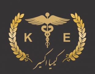 شرکت کیمیا دارو اکسیر