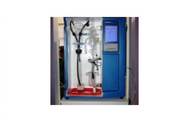 تقطیر کجلدال اتوماتیک
