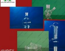 فروش انواع شیشه  آلات آزمایشگاهی