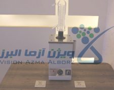 آب مقطر گیری ازمایشگاهی