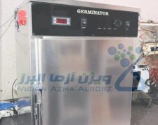ژرمیناتور آزمایشگاهی