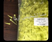 سرسمپلر برند Takotest