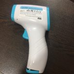 تب سنج دیجیتال