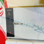 فور (آون) آزمایشگاهی