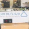 فروش انواع بنماری آزمایشگاهی