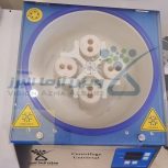 سانتریفیوژ ۸ شاخه آزمایشگاهی