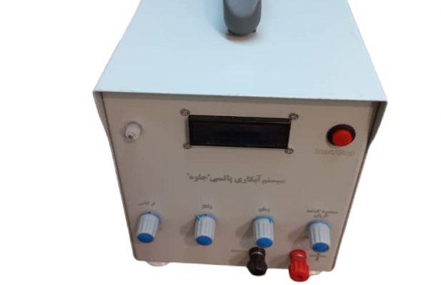 رکتیفایر  پالسی دیجیتال ” جلوه “