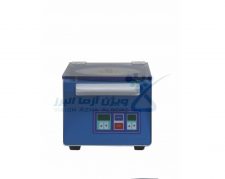 میکروفیوژ دیجیتال