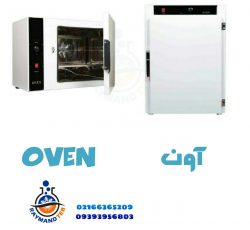 آون آزمایشگاهی ۵۵ لیتری