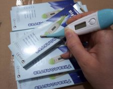 تب سنج دیجیتال دقیق