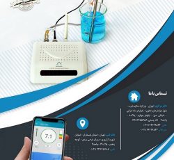 دستگاه pH متر بلوتوثی AP100